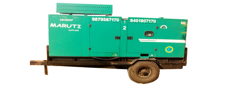 Generator Supplier in Bharuch, Generator Supplier in Ahmedabad, Generator Supplier in Vadodara